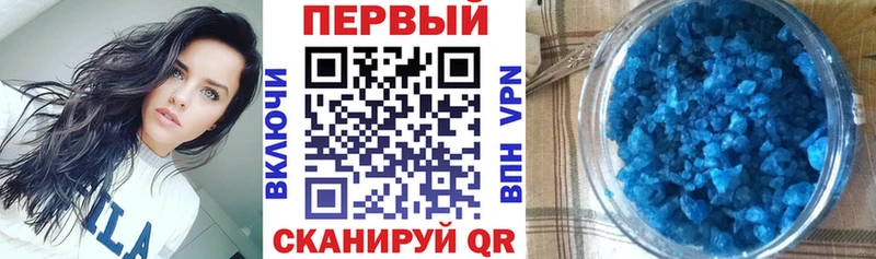 закладки  Орехово-Зуево  АМФ VHQ 