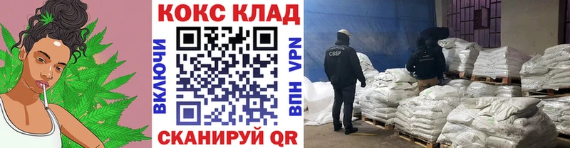 КОКАИН 98%  Орехово-Зуево 