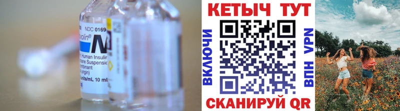 Кетамин ketamine  Орехово-Зуево 