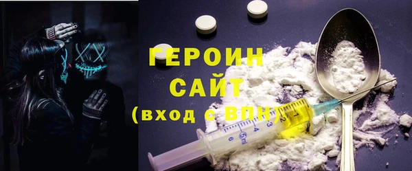 apvp Волосово