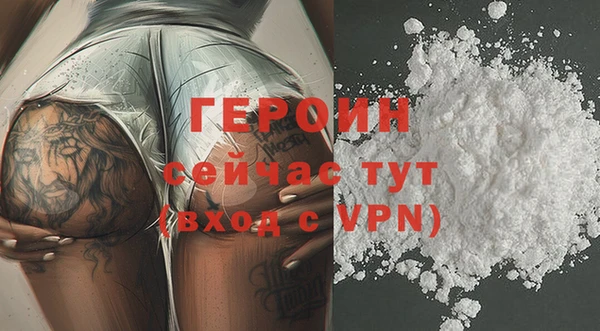 гидропоника Волоколамск
