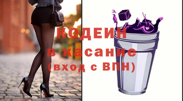 гидропоника Волоколамск