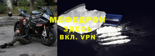 гидропоника Волоколамск