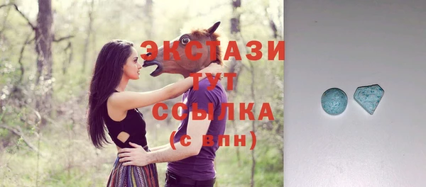 apvp Волосово