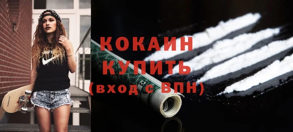 apvp Волосово