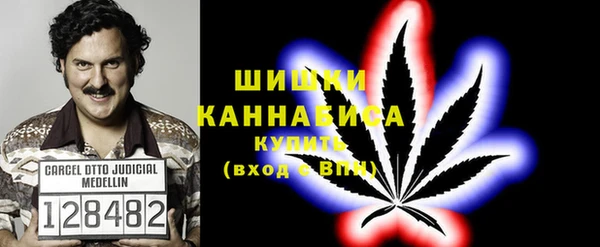 гидропоника Волоколамск