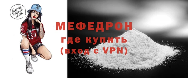 синтетический гашиш Володарск