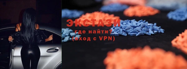 дживик Вяземский