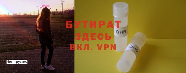 apvp Волосово