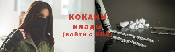 гидропоника Волоколамск