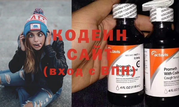 apvp Волосово