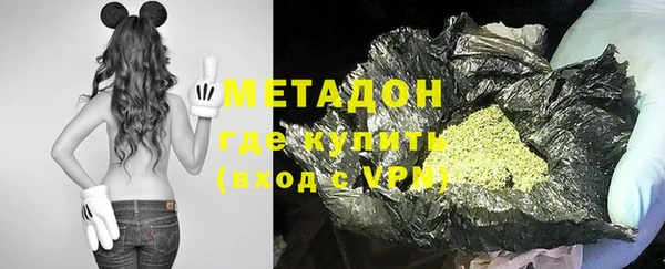 apvp Волосово
