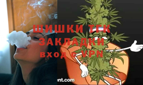 apvp Волосово