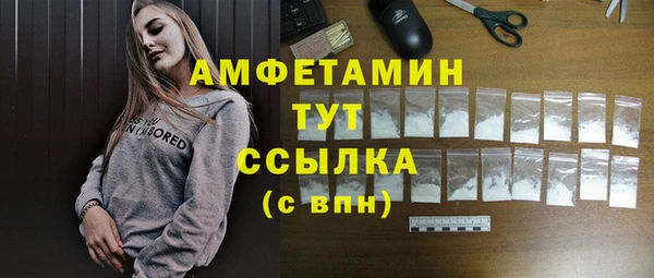 гидропоника Волоколамск