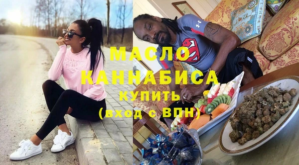apvp Волосово