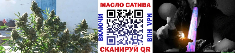 ТГК THC oil  купить   Орехово-Зуево 